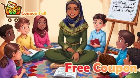 100% Free Coupon تقريب النحو للمبتدأيين